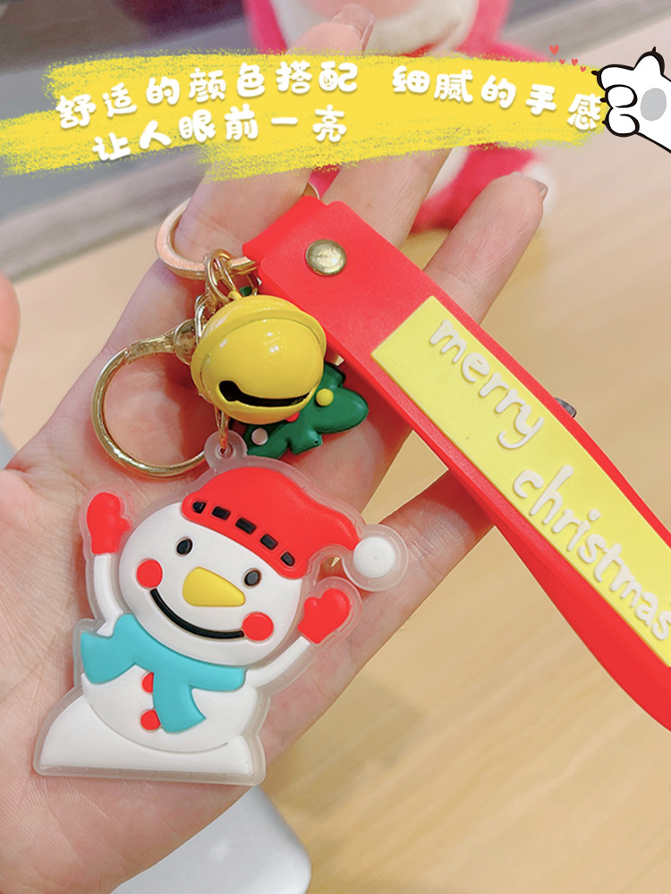 钥匙链公仔