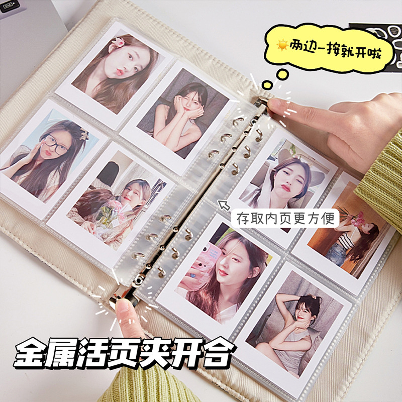 Tarjetas de tela coreana de 3 pulgadas de folga en un libro de tarjetas de alto valor de la cara, cuatro álbumes de fotos de chicas Gong Ge