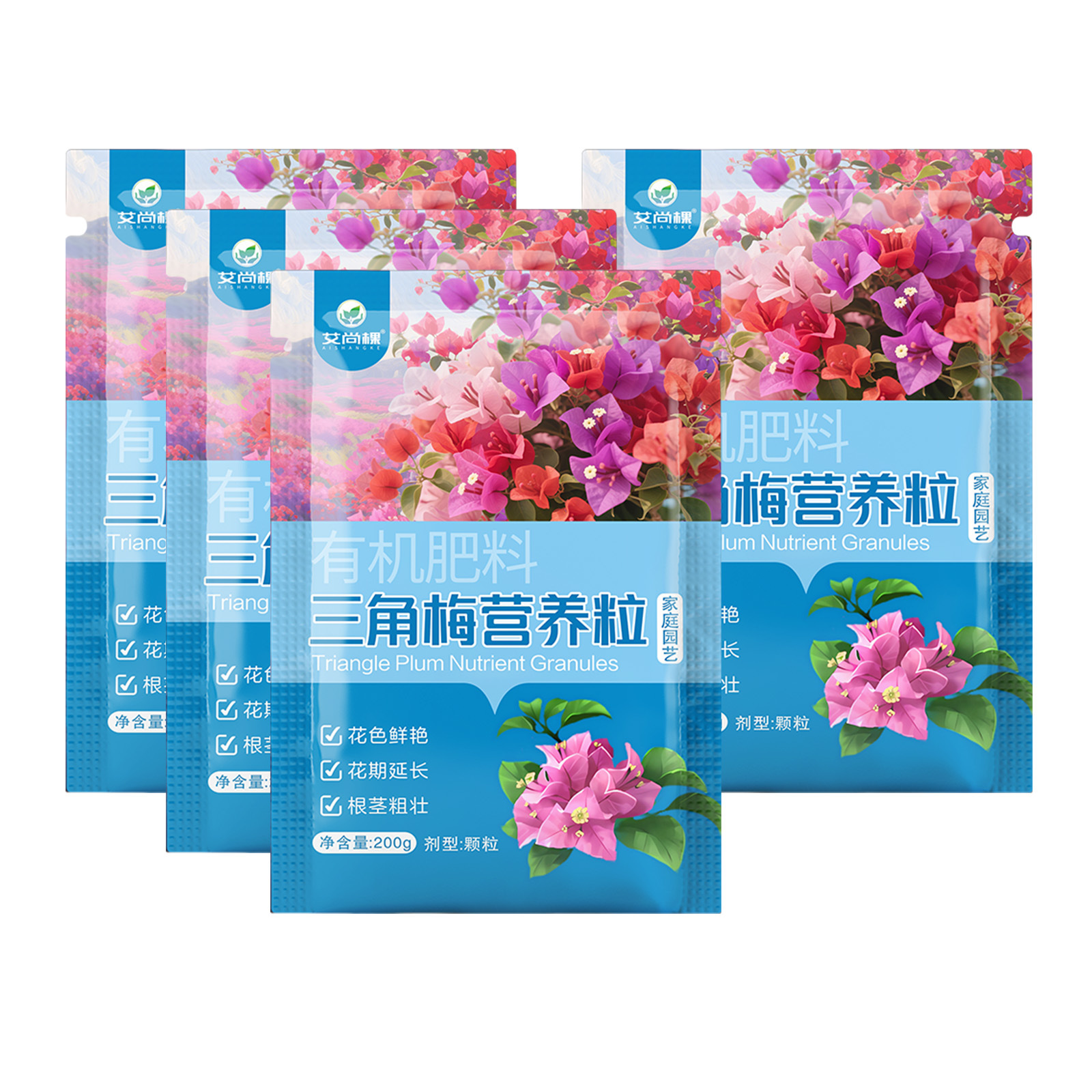 A Bougainvillea สารอาหาร200g * 4ถุง