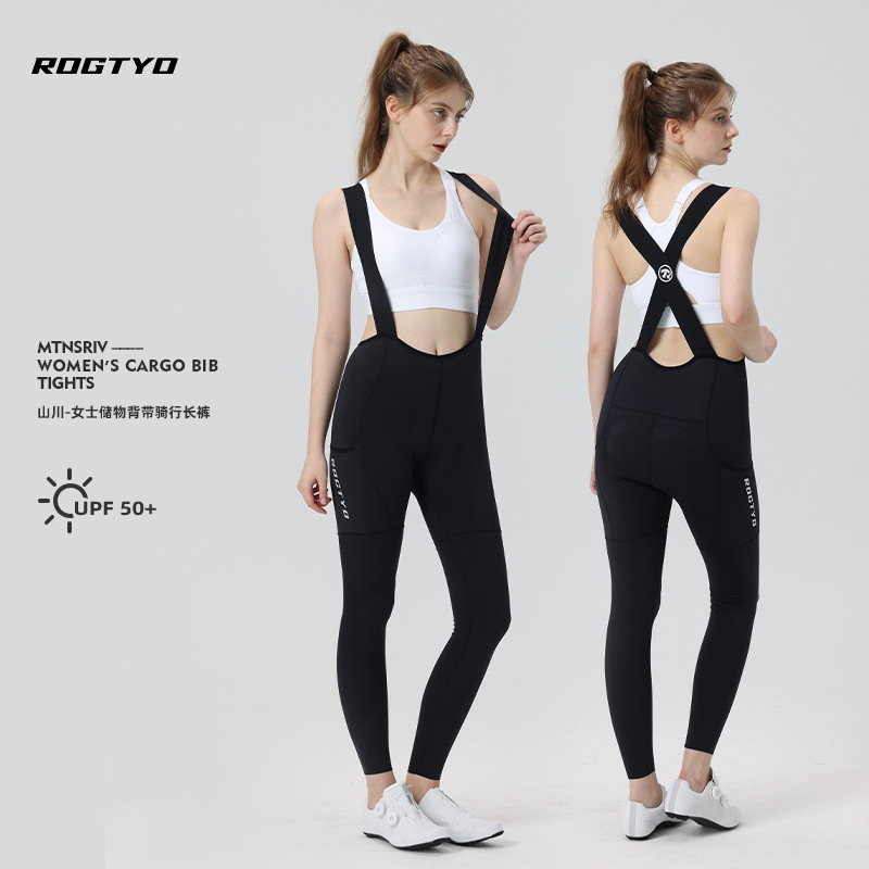 ROGTYO女士骑行长裤自行车骑行背带长裤公路车春夏秋季透气骑行裤