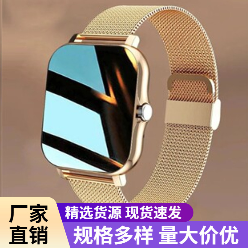 Cross-border smart watch Huaqiangbei Bluetooth call sports smart bracelet watch Y13 H13 Q13 Cross-border smart watch Huaqiangbei Bluetooth call sports smart bracelet watch Y13 H13 Q13
