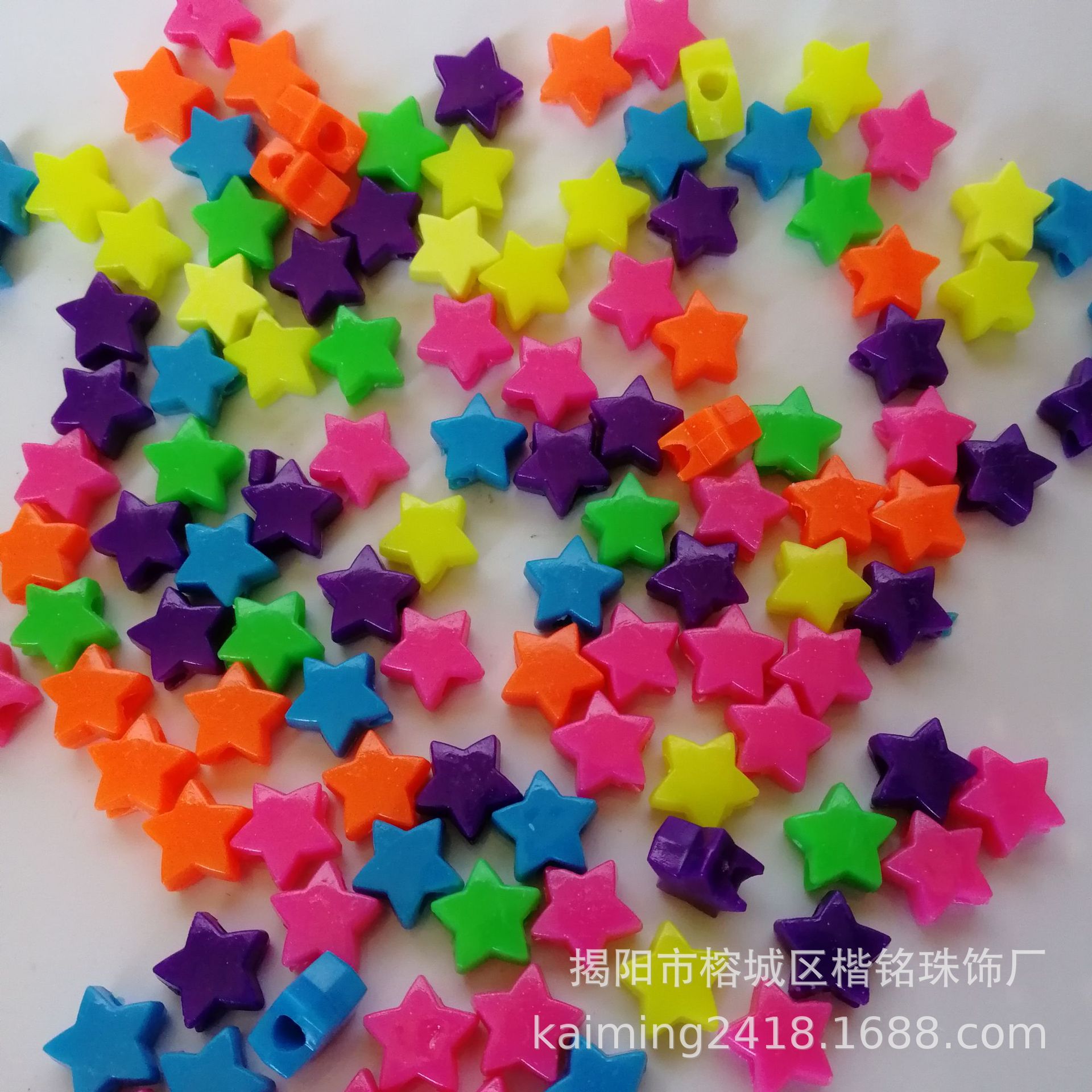 13mm���ϴ��С����� ��ɫֱ������� ʵɫ������DIY�������