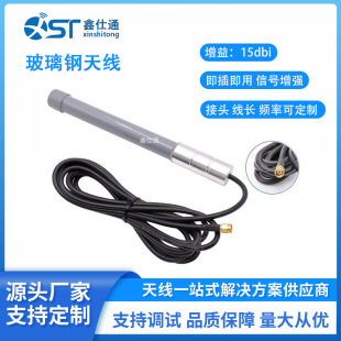 ȫ��5G������쾀 ������2.4G 3G 4G 5.8G�����ˮ�쾀GSM����