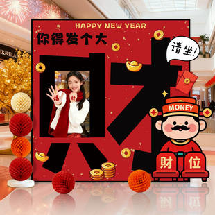 2026Ԫ���R����Շ��b��̈���䁻�ӈ����������մ�kt������