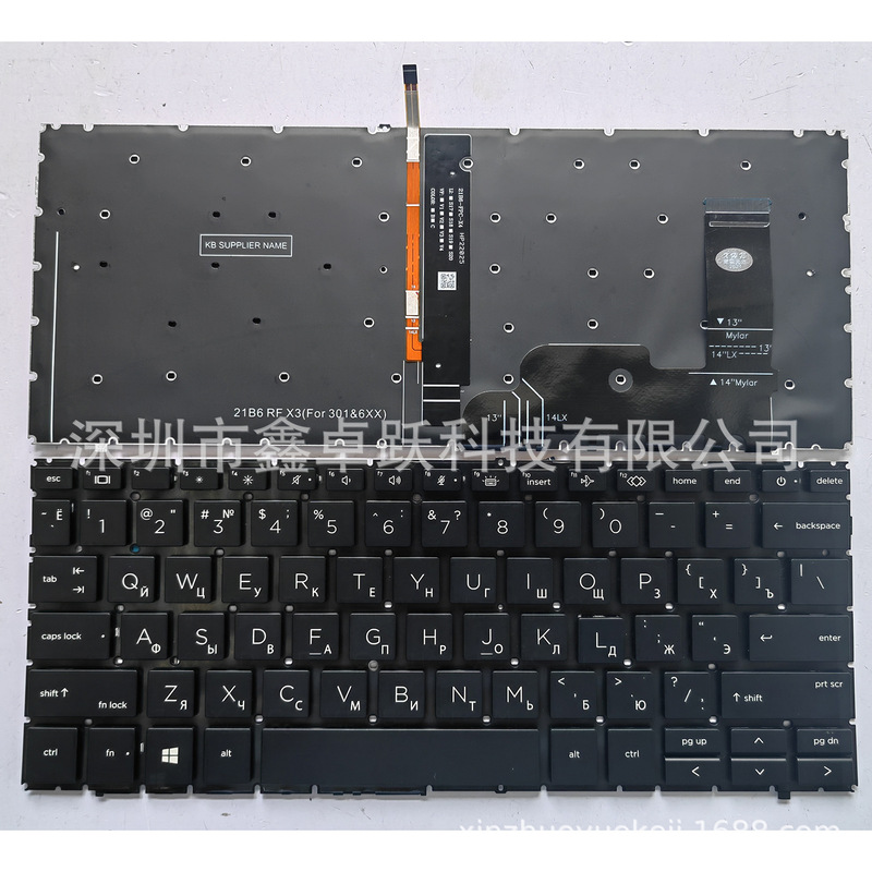 Usruspuk Is Suitable for Probook 440G9/G10 445G9/G10 840G9/G10 845g9 Keyboard