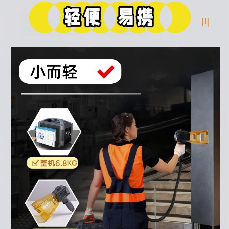 手持ちポータブルレーザー彫刻機機械屋外広告マーキングマシンタイヤ建材鋼管金属彫刻機|undefined
