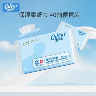 ������냺���������ñ�����˪�鼈�Ἀ��40��60�����乤�S���l
