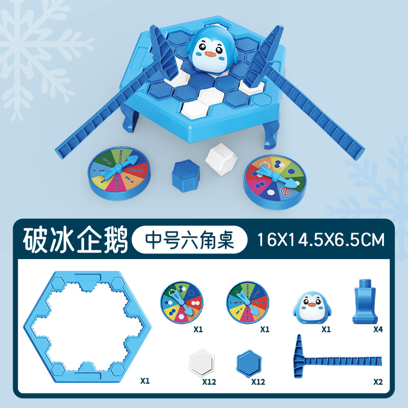 556-155 Mediano - Pingüino que rompe hielo