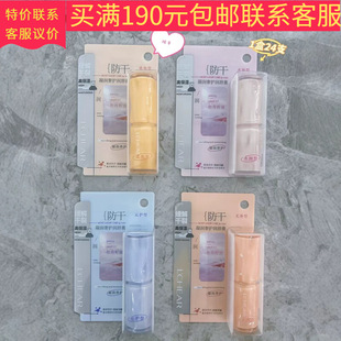 G070�����������o������2026�¿������������o���������l���l