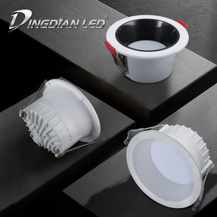LED嵌入式筒灯 7W家用客厅过道天花灯75-85MM开孔防水防眩照明灯-阿里巴巴