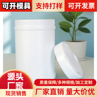 �S�����l 160��pe���ψA�Ν��Ͱ �ƾ����� ���wͰ