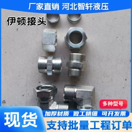 工业橡胶;聚氨酯橡胶;工农业塑料