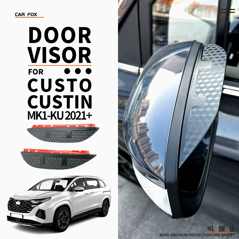 Защита окна Hyundai Custin, CUSTO Custin Window Visor