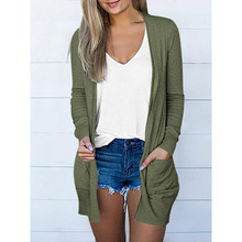 Y 17555 Solid knit cardigan ��ɫ��֯�����羳����ͨ