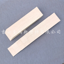 轻木片条DIY巴尔沙木各种规格巴尔沙木轻木板航模制作材料飞机木