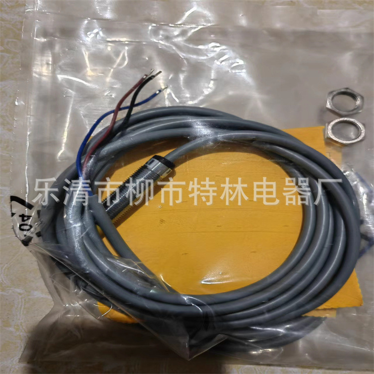 销售   接近开关  NI10-A25-AP6X电感式