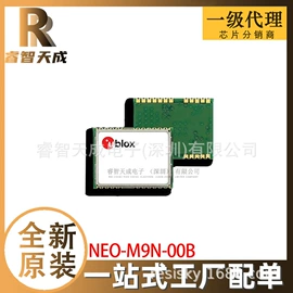 集成电路;接口IC;牙膏