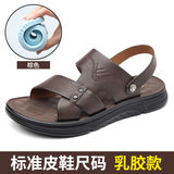 51300 màu nâu