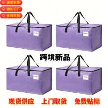 2026�羳�¿���ɫ��Ҵ����ۯB�������x���ޱ���������\�������