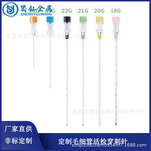 304���P�ë���� ��z����ᘳ��@Ӱ� ���̌���� ��� �ӹ�