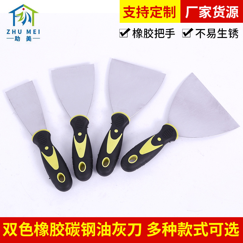 Cuchillo de masilla de acero inoxidable de dos colores cuchillo de masilla de goma cuchillo de raspa cuchillo de lote cuchillo de plástico cuchillo de masilla de alta dureza espejo