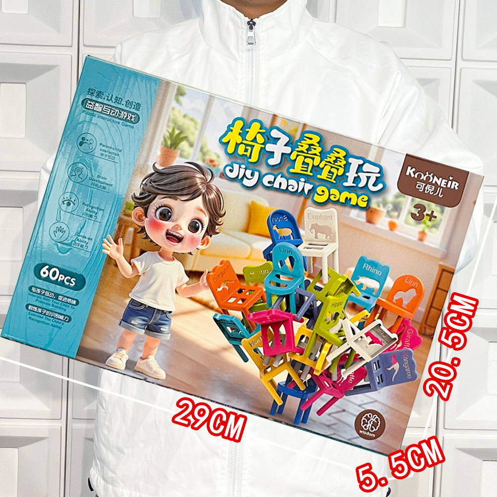 Vajilla de simulación de rompecabezas para niños, cocina, cocina, juguete, caja de regalo grande, juego para niñas, agencia de juguetes, regalo al por mayor