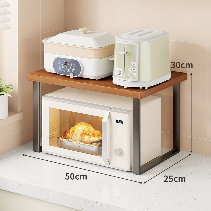 Estante Organizador de Microondas de Hierro y Madera, Multifuncional, para Cocina