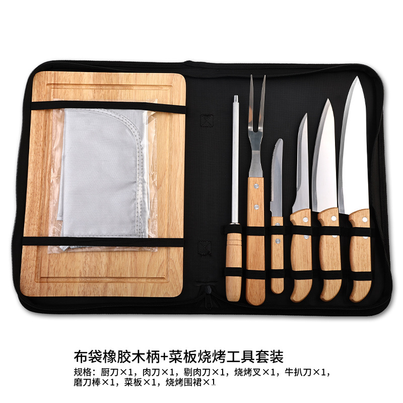 Juego de Utensilios para Barbacoa de Acero Inoxidable Multifuncional para Barbacoa al Aire Libre