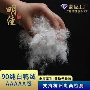 ������̏S��ֱ�N21����qˮϴ90%���q�����ɟo��ζ�������