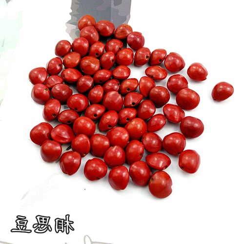 Acacia bean red bean string bracelet red blood red heart bodhi seed beads sweater chain jewelry accessories material