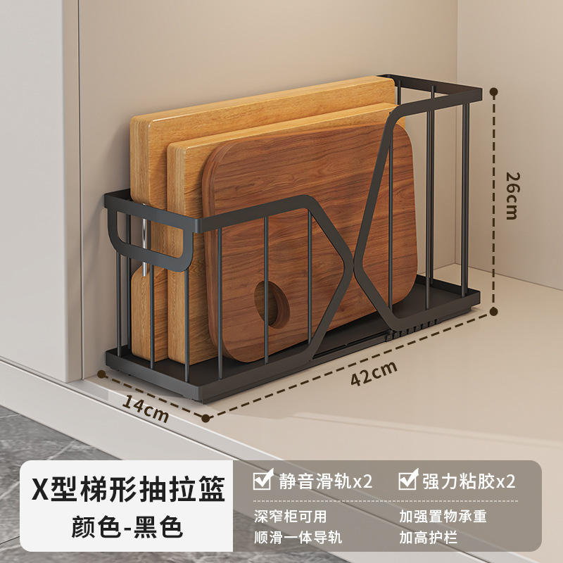 キッチンスパイスバスケット超狭い超狭い隙間キャビネット層状収納ラック引き出し収納引き出し取り付け不要|undefined