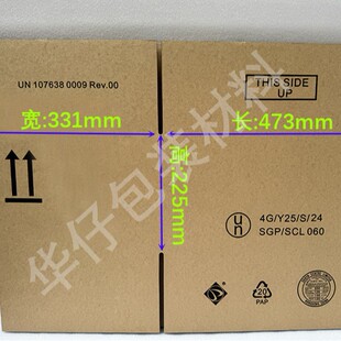 UN��Σ���C���\��Σ�UƷ���bΣ�U��unBOXDG���㼈�L���μ���