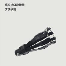 ���ø߿ՓQ�������b��������̖����ȡ�������Q�����ݸ��Q��