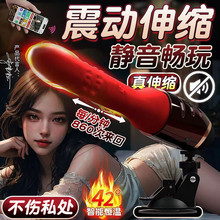 ȫԄsڙCŮolӰPƷٷƷ