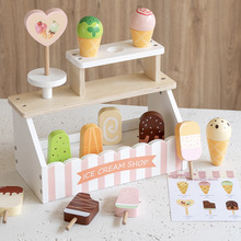 �羳��ͯľ��ins�L�������Ͳ�����̵����y�̵��^�Ҽ����И����