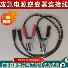 �ƿ��늾����������Դ�����܇24v��܇12V�B�Ӿ�ͨ�ÿ��ʽ