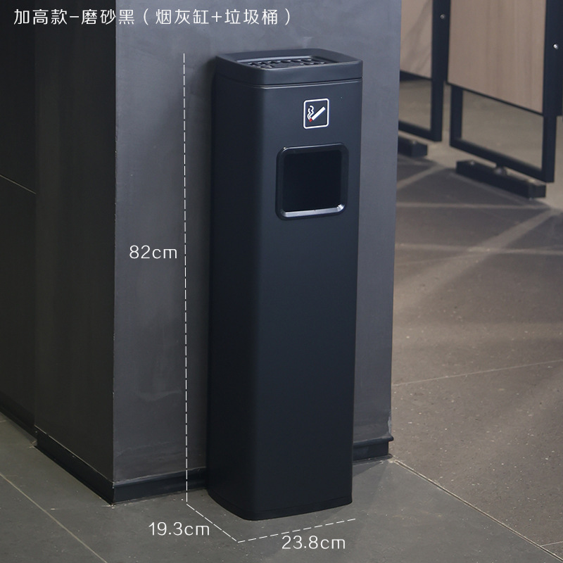 Negro mate aumentado (Cenicero + bote de basura)