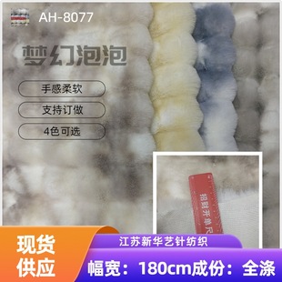 �F؛ ��Ʒ ������������Ⱦ ������ӡ���ﶬ�r��Ů�bЬñ�������