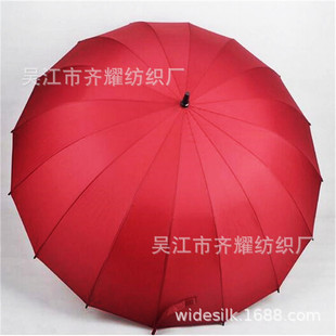 30d/24f����180cm��������z����㌣����������ˮ�T������