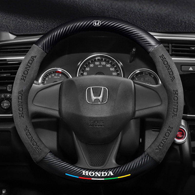 for Honda Fengfan Steering Wheel Steering wheel cover