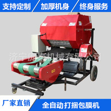 ���յ������A�����C�r��ȫ�Ԅӽն�������Ĥ�Cţ����σ������C