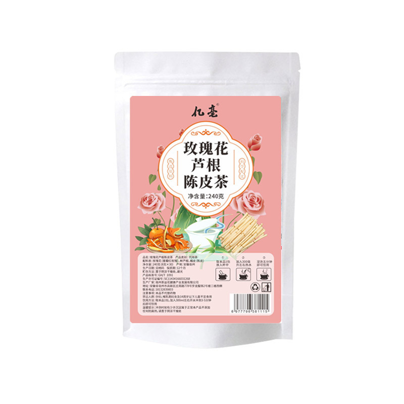 バラの根、みかんの皮茶、生ドライフラワー、みかんの皮の細切り、乾燥みかんの皮、根の乾燥茶、水メーカーから発送|undefined