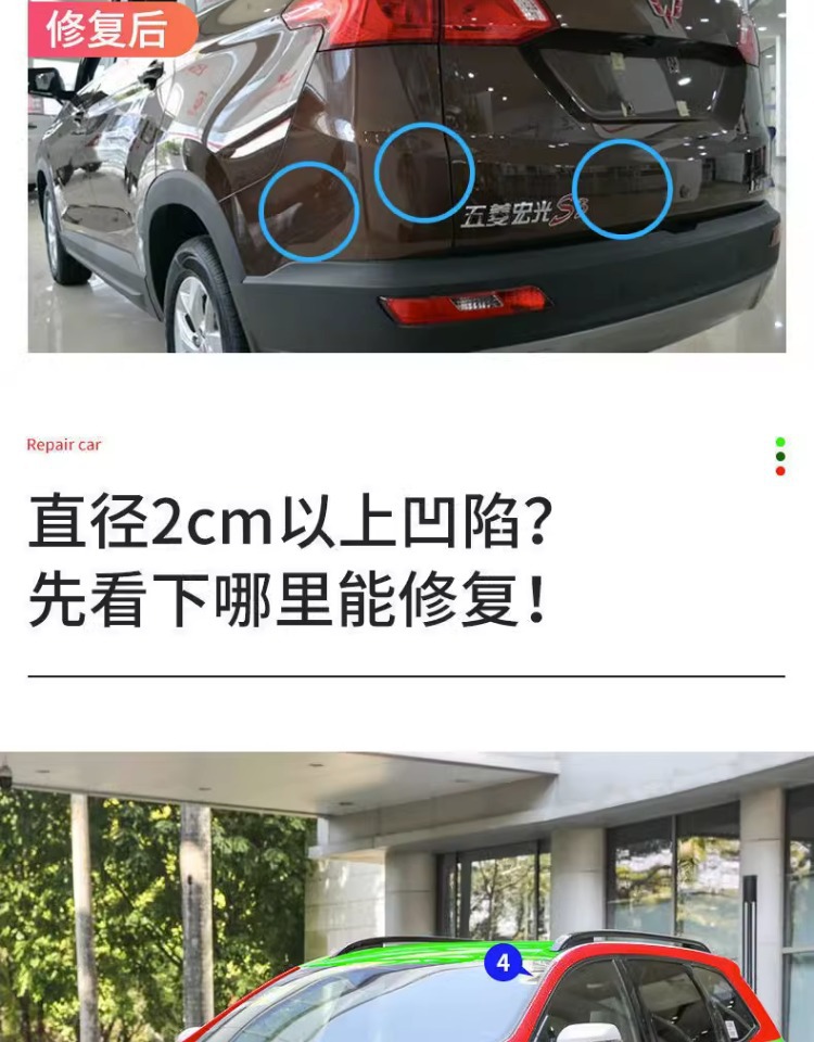 Car Dent Repair Tool Car Dent Suction Cup Door Traceless Dent Tool Suction Puller Sheet Metal Wholesale