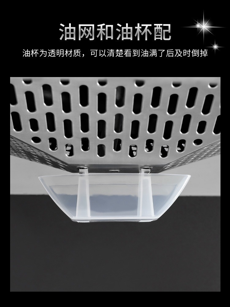 Range Hood Oil Cup Universal European Square Plastic Smoker Durable Oil Box Funnel Oil Tank Oil Bowl Accessories