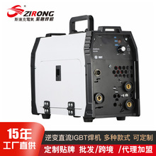 跨境无气二保焊机电焊机气保焊手工焊两用一体机家用小型批发