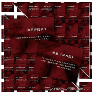 72������̨�~�N��С�f�زĲ���oc��ɫ�Z䛟o�������Q�ֲ�diy�N��