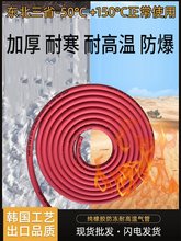 �Ӻ��͸ߜ���ȼ���z�����ϻ�ܛ���ͺ���������Ӹ߉��L�ښ�Ú��