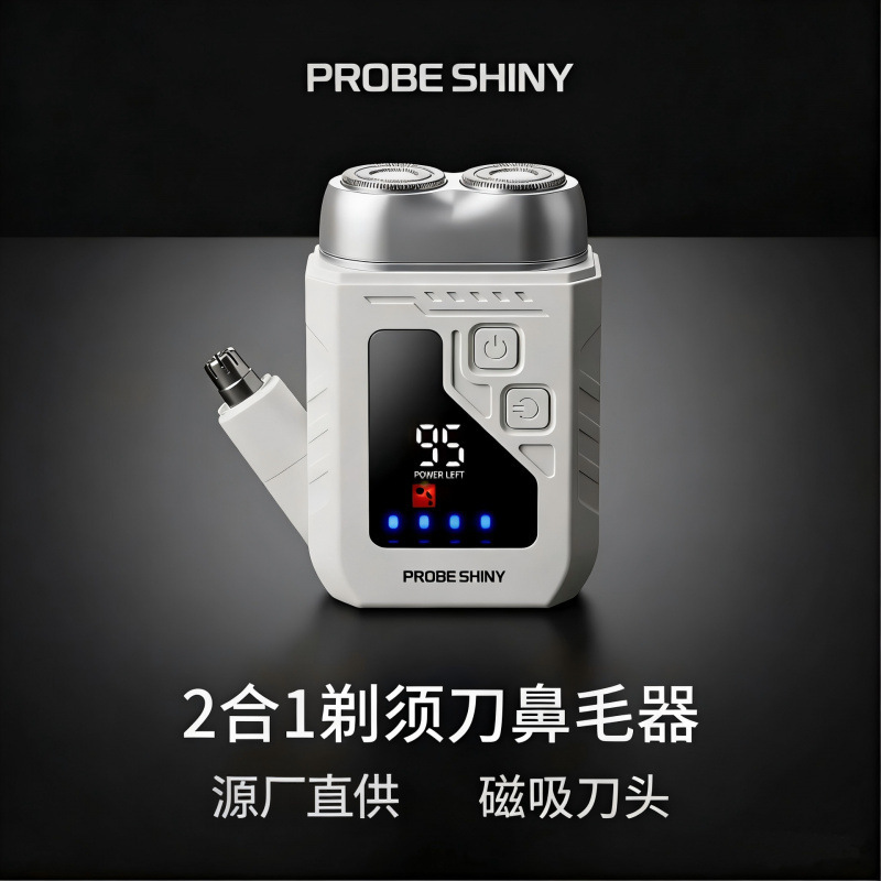 New Model of Two-In-One Mini Portable Electric Shaver for Shaving Nose Hair, Car-Mounted Travel Men's Double-Head Beard Trimmer