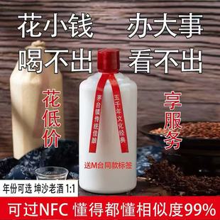 �F��ę́��w��53�ȼ��Zʳ�u���;���Ф��ݾ�Ʒ��ݿ��xԴ�^���S