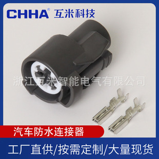6189-0156 ���w�W��ِ˼�� �C�͸Б����������������^DJ3022-2-21